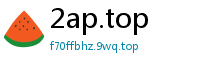 2ap.top